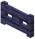 Umbran Fence Gate