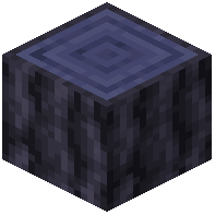 Umbran Log