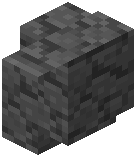 Black Sandstone Wall