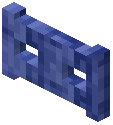 Blue Enchanted Fence Gate