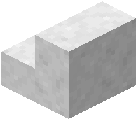Smooth White Sandstone Stairs