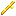blazing_bamboo_item