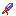Amethyst Throwing Dagger