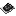 Coal Sand