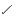 Dexterity Alkahest