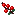 Tau Fruit