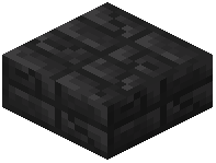 Cracked Lunar Stone Brick Slab
