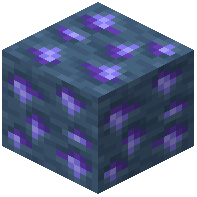 Falsite Ore