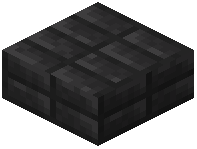 Lunar Stone Brick Slab