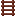 Maple Ladder