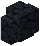 Midnight Sandstone Wall