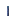 Turquoise Lever