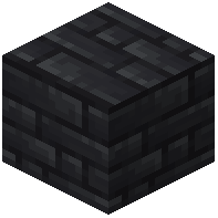 Black Argillite Brick