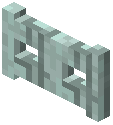 Dreamwood Fence Gate
