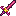 star_sword