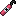 Bouncy Dynamite