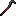 Crowbar