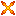 Divine Immolation