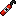 Dynamite