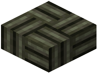 Burnt Bamboo Mosaic Slab