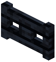 Burnt Fence Gate
