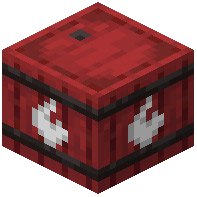 Fire Barrel