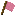 Pink Flag