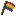Rainbow Flag