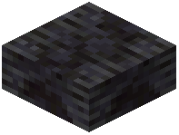 Withered Blackstone Slab