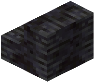 Withered Blackstone Stairs