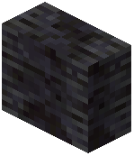 Withered Blackstone Vertical Slab
