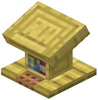 Bamboo Lectern