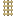 Birch Ladder
