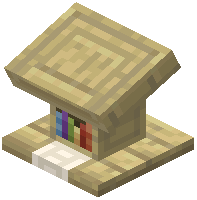 Birch Lectern