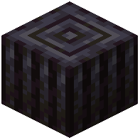 Blackstone Pillar