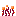 crimson_roots_bulb