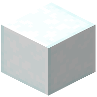 Ornate Snow Block Pillar