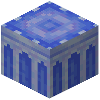 Deep Chalcedony Doric Pillar