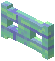 Fluorescent Maple Fence Gate