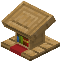 Lectern