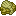 Root Fossil