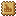 Shalour Sable