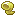 Shed Shell