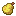 Sitrus Berry
