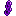 Amethyst Chain