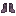 Ash Boots