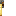 Empty Autocannon Cartridge