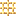 Brass Bars