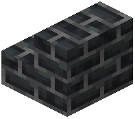 Cracked Dusk Brick Stairs