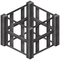 Industrial Iron Support